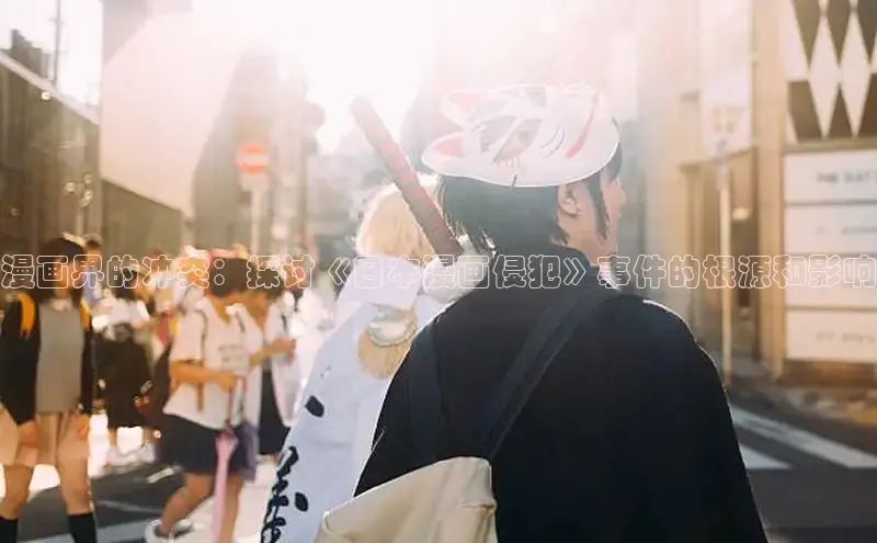 好看的韩漫在线阅读免费下拉式好看