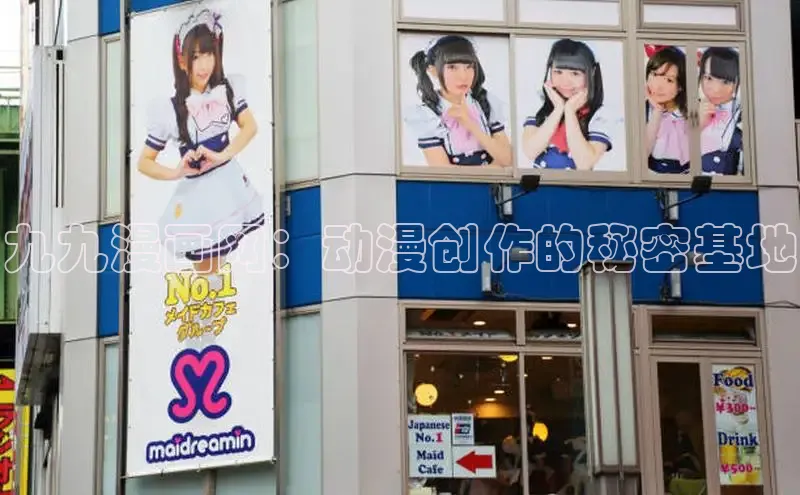 好看的韩漫漫画免费阅读在线阅读